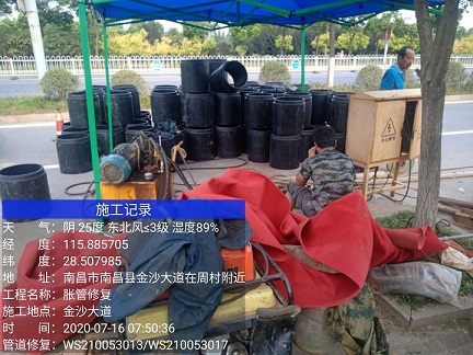 江华管道短管置换-管道顶管-炜誉市政